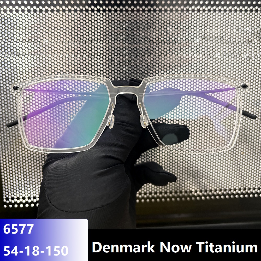 Men'S Fashion Glasses 2026 - Duńskie okulary marki 6577, duże kwadratowe