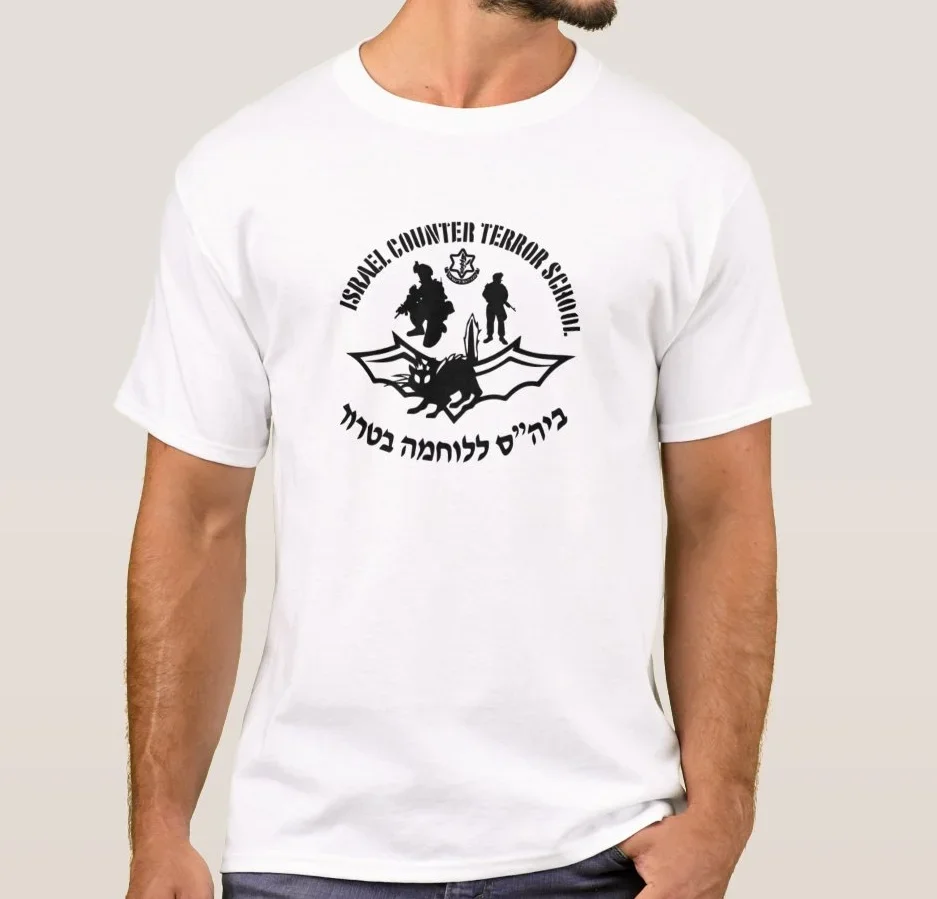 IDF Izrael Szkoła Antyterrorys – Military Shirt Men recenzja i cena