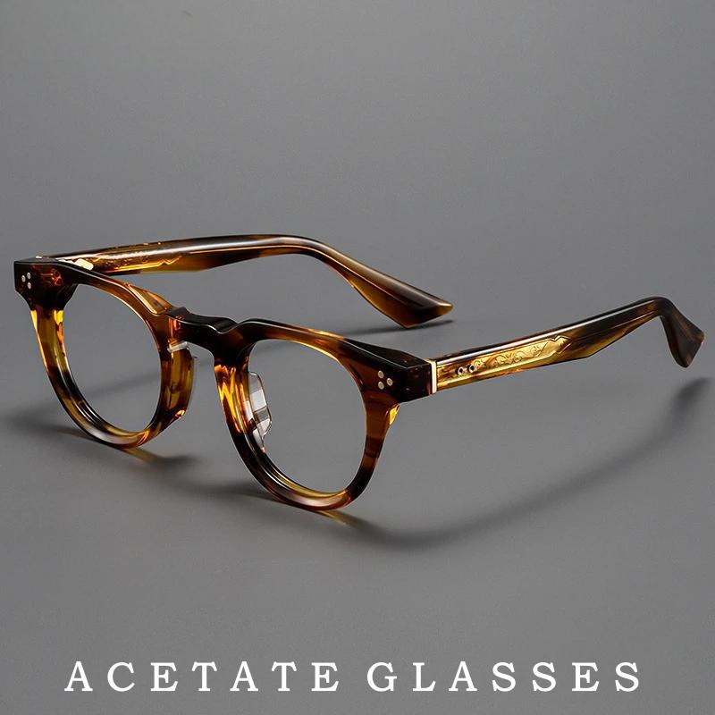 Okulary męskie 2026 New Royal  – Men'S Fashion Glasses 2026 recenzja i cena