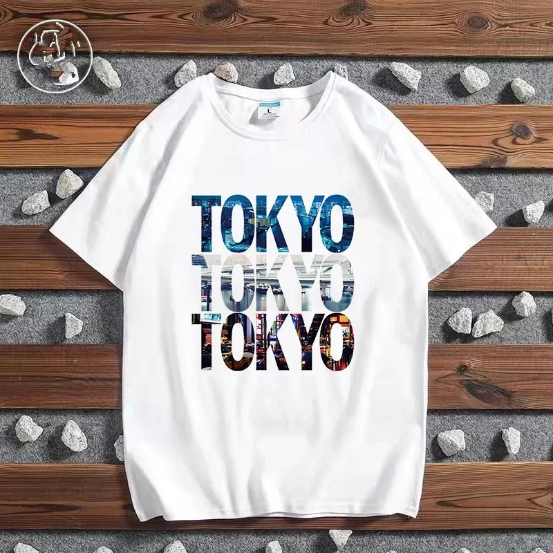 Fashion City Printed T-shirt P – York Men'S Fashion recenzja i cena